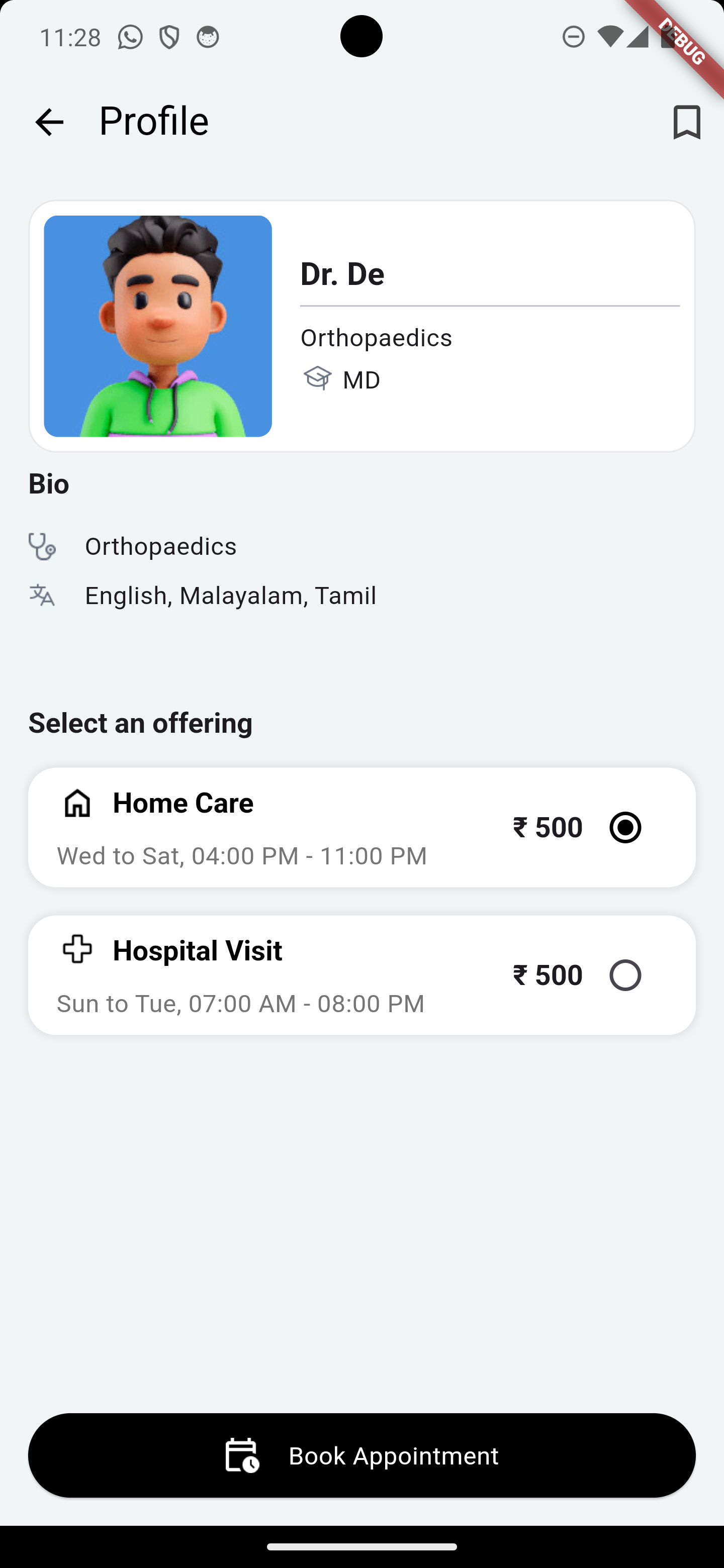 Customer App Interface Screenshot 3