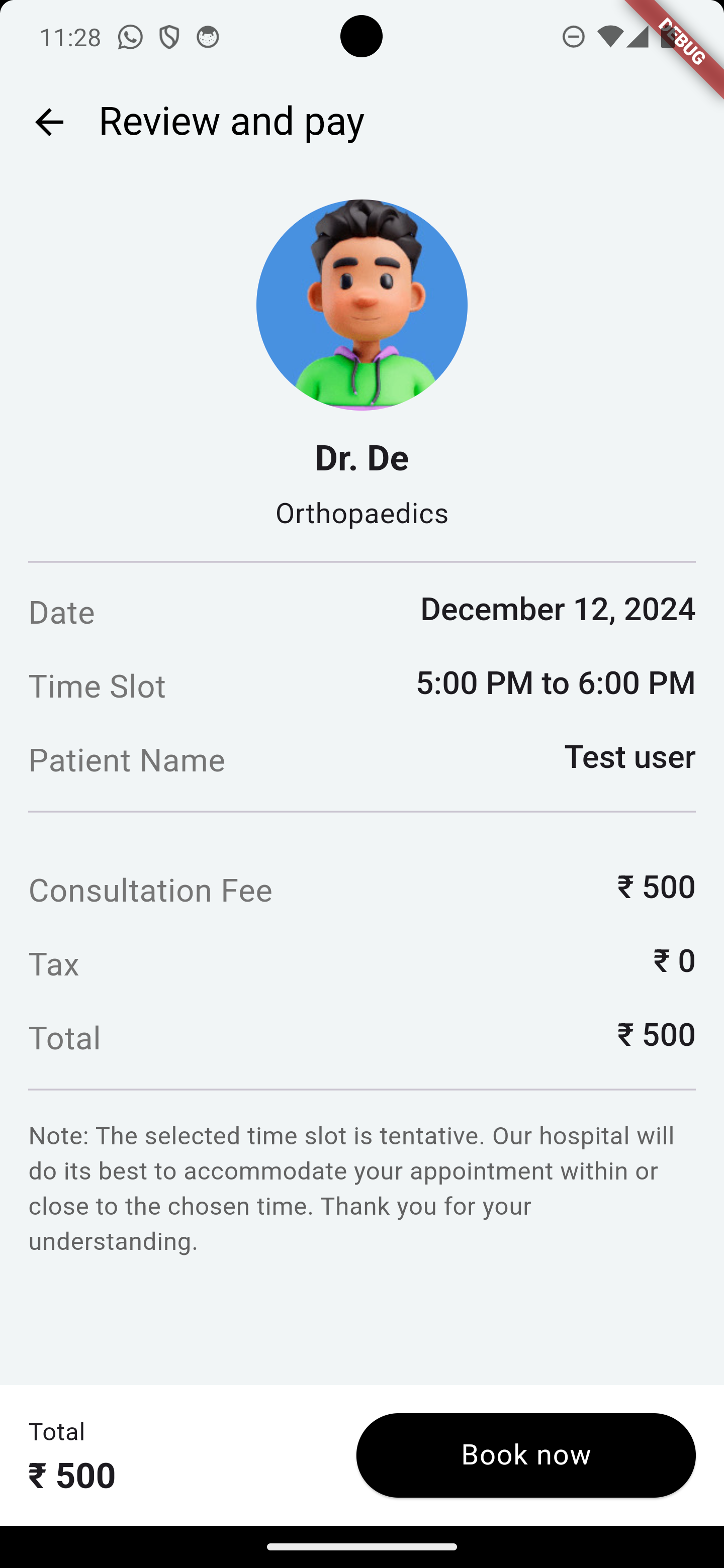 Customer App Interface Screenshot 5