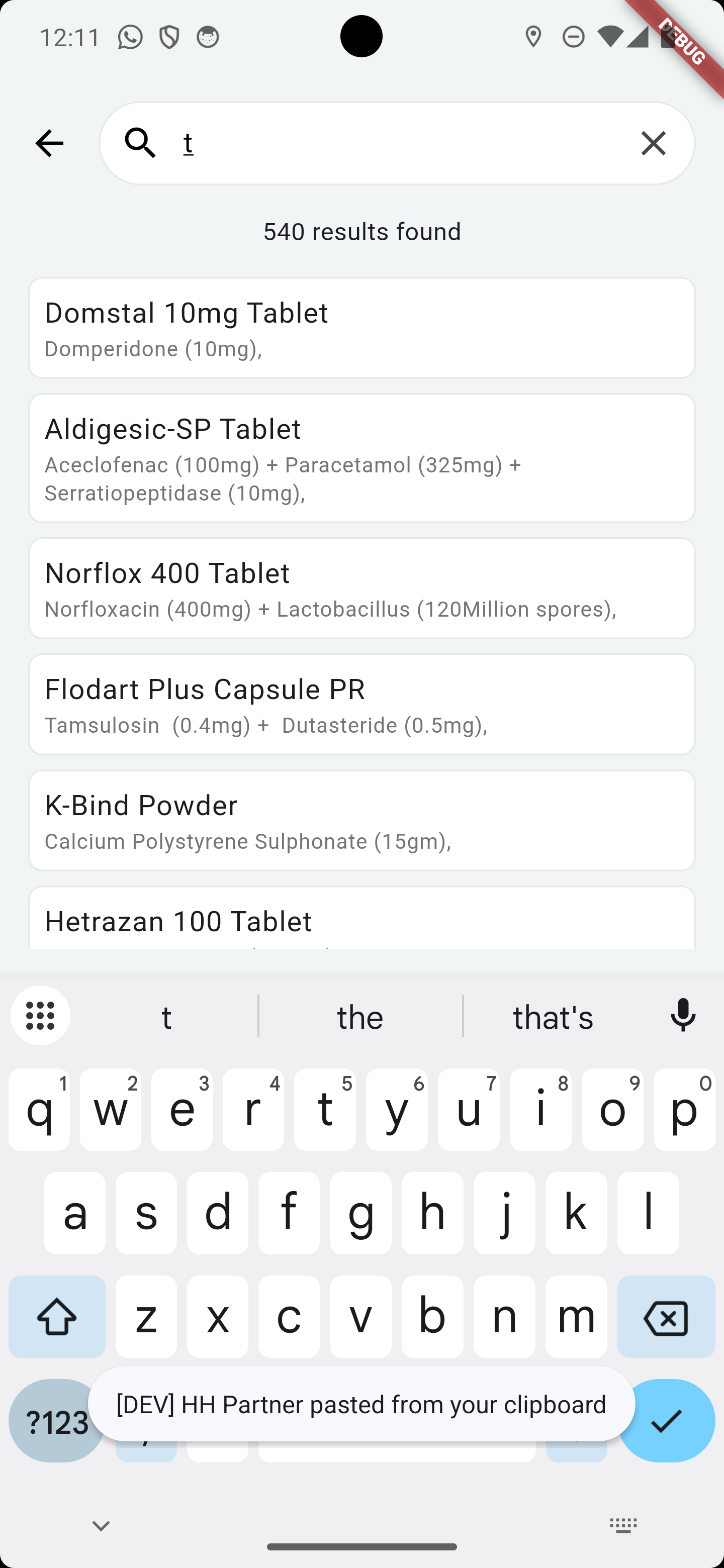 Partner App Interface Screenshot 8